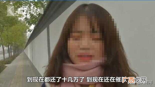 18借款百分之百过,借钱应急5000