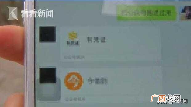 18借款百分之百过,借钱应急5000