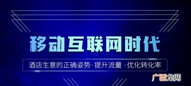 线上代理怎么做 网上做代理怎么做