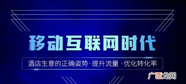 线上代理怎么做 网上做代理怎么做