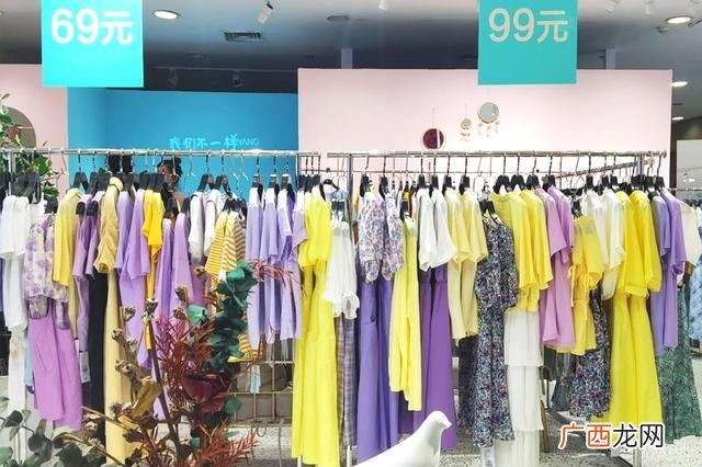 爱依服加盟拿货几折,加盟爱衣服大概需要多少钱