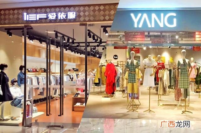 爱依服加盟拿货几折,加盟爱衣服大概需要多少钱