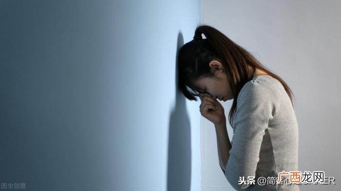 抑郁症患者最想听的是这4类话 抑郁症语录