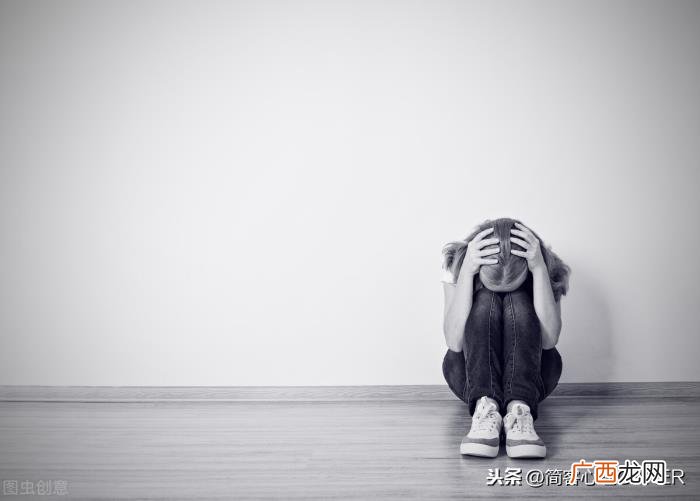 抑郁症患者最想听的是这4类话 抑郁症语录