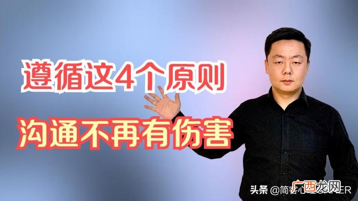 抑郁症患者最想听的是这4类话 抑郁症语录