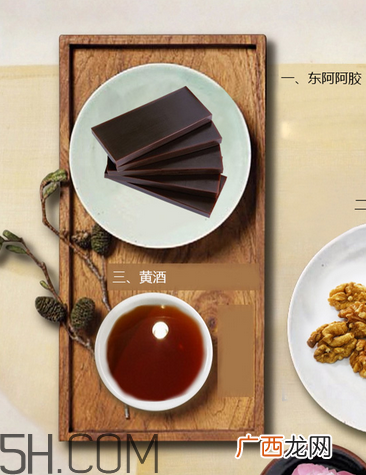 东阿阿胶能带飞机上吗？东阿阿胶能治失眠吗？
