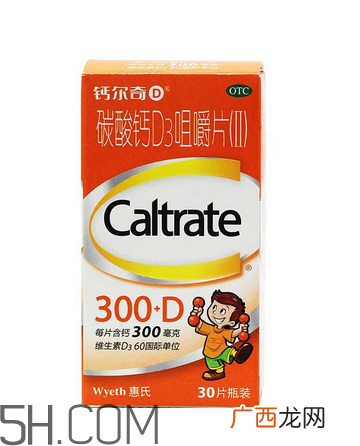 钙尔奇好还是迪巧好?钙尔奇好还是汤臣倍健好?