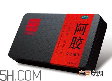 东阿阿胶可以止血吗？东阿阿胶孕妇可以吃吗？