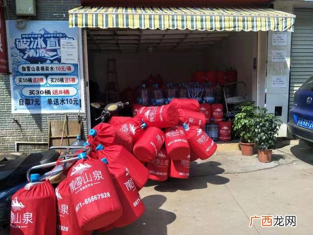 水店的利润是多少,水店加盟需要多少钱