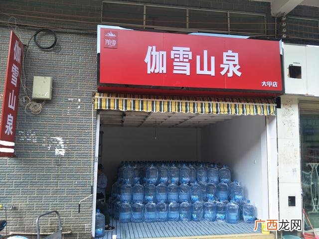 水店的利润是多少,水店加盟需要多少钱