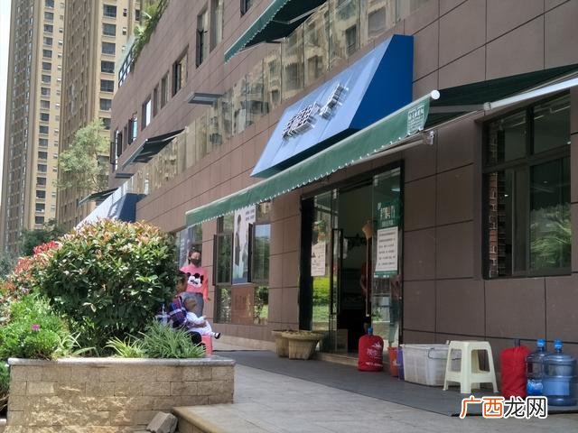 水店的利润是多少,水店加盟需要多少钱