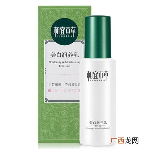 国内护肤前十名的品牌,护肤品加盟品牌前十名