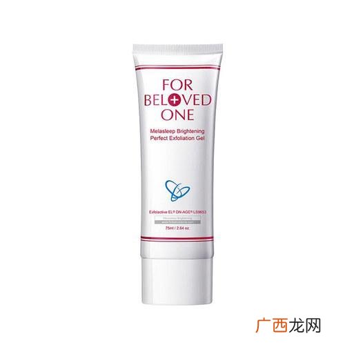国内护肤前十名的品牌,护肤品加盟品牌前十名