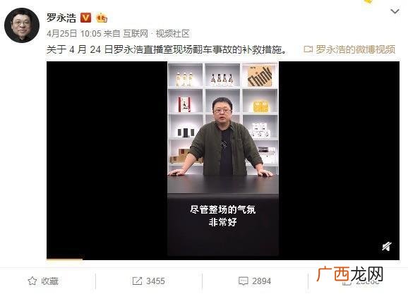 立白洗洁精多少钱,立白洗洁精多少钱一箱