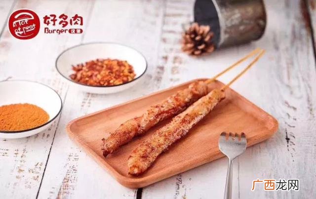 开一家汉堡加盟店多少钱,开加盟汉堡店怎么样