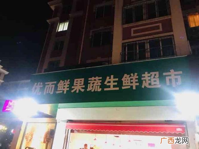 广西养殖合作公司 广西特种养殖公司