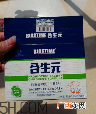 合生元益生菌能吃到几岁？合生元益生菌能天天吃吗？
