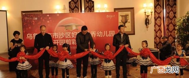 乌鲁木齐友好附近幼小衔接,开幼小衔接需要什么条件乌鲁木齐