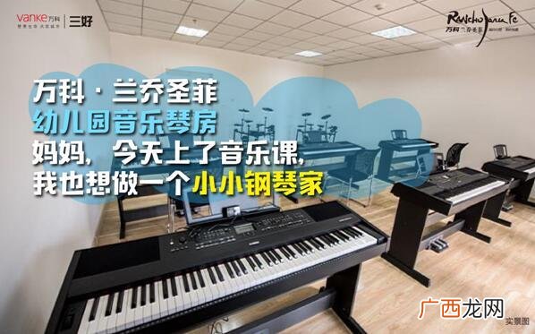 乌鲁木齐友好附近幼小衔接,开幼小衔接需要什么条件乌鲁木齐