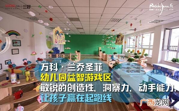 乌鲁木齐友好附近幼小衔接,开幼小衔接需要什么条件乌鲁木齐