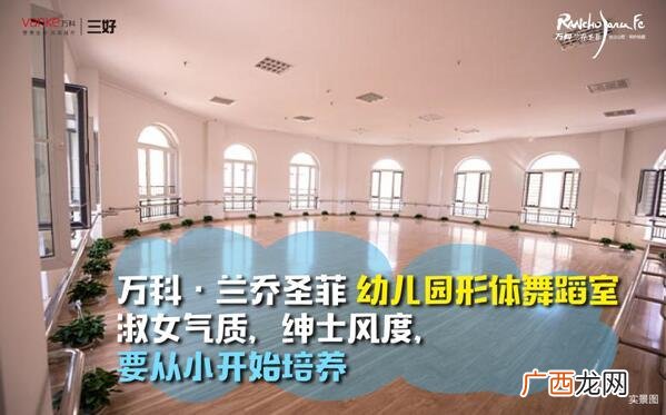 乌鲁木齐友好附近幼小衔接,开幼小衔接需要什么条件乌鲁木齐