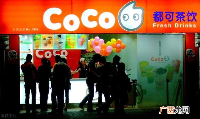 奶茶加盟店10大品牌 coco都可加盟费多少