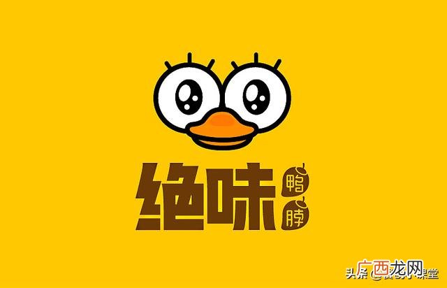 鸭脖店加盟利润怎么样,加盟一家绝味鸭脖店需要多少钱有没有知道的