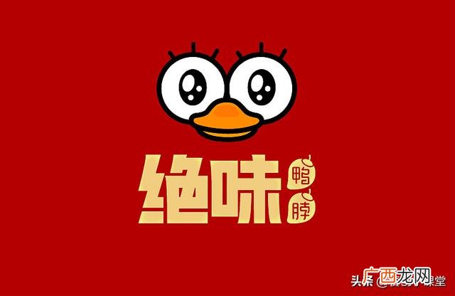 鸭脖店加盟利润怎么样,加盟一家绝味鸭脖店需要多少钱有没有知道的