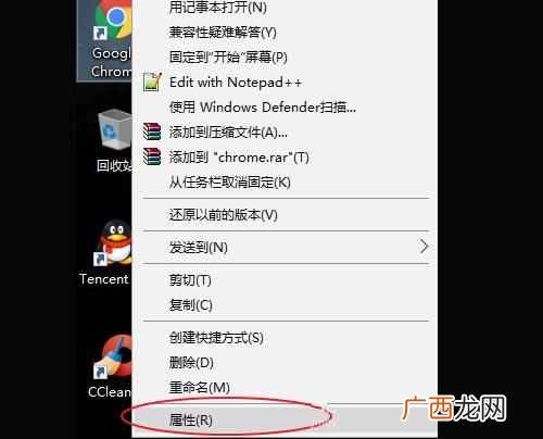 如何修改被篡改的主页 网页被篡改怎么办