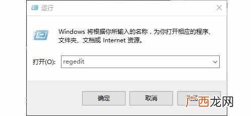 如何修改被篡改的主页 网页被篡改怎么办