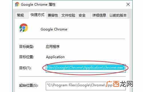 如何修改被篡改的主页 网页被篡改怎么办