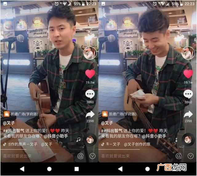 yy怎么做唱歌直播 yy怎么唱歌