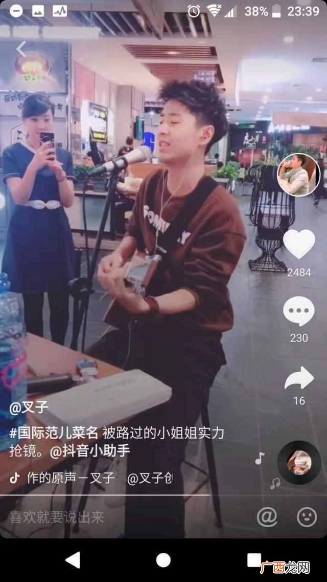 yy怎么做唱歌直播 yy怎么唱歌