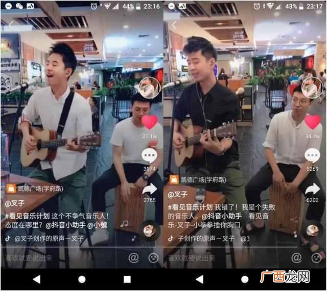 yy怎么做唱歌直播 yy怎么唱歌