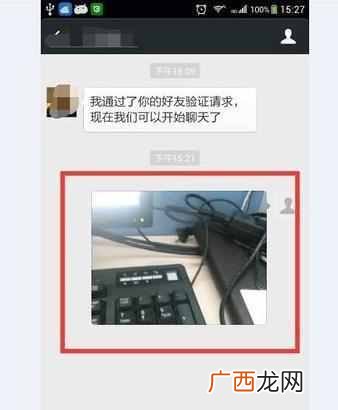 如何备份到电脑 微信小视频怎么导出