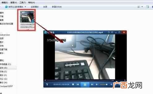 如何备份到电脑 微信小视频怎么导出