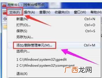 ssl证书到期怎么解决 证书过期怎么办