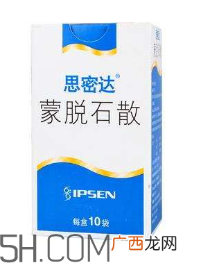 蒙脱石散是处方药吗？蒙脱石散是中药还是西药？