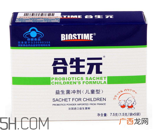合生元益生菌有几种口味?合生元益生菌有几种菌种?
