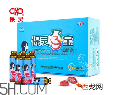 保灵孕宝饭前吃好还是饭后吃好？保灵孕宝怎么吃？