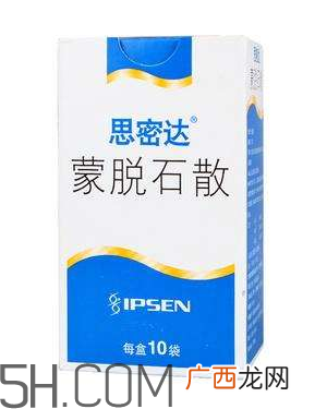 蒙脱石散是抗生素吗？蒙脱石散是思密达吗？