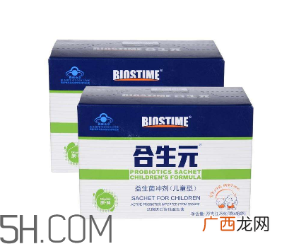 合生元益生菌有成人的吗？合生元益生菌有婴儿型吗？