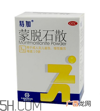 妈咪爱和蒙脱石散可以一起吃吗？蒙脱石散怎么吃效果好？