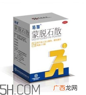 妈咪爱和蒙脱石散可以一起吃吗？蒙脱石散怎么吃效果好？