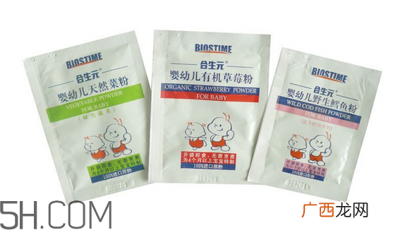 合生元益生菌可以调理肠胃吗？调理肠胃能吃益生菌吗？