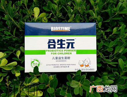 合生元益生菌可以调理肠胃吗？调理肠胃能吃益生菌吗？