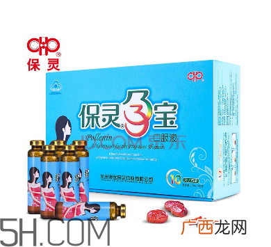 保灵孕宝多少钱一盒？保灵孕宝喝到几个月？