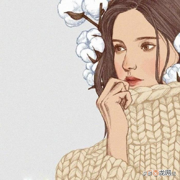 超级心酸伤感的个性签名 感人个性签名