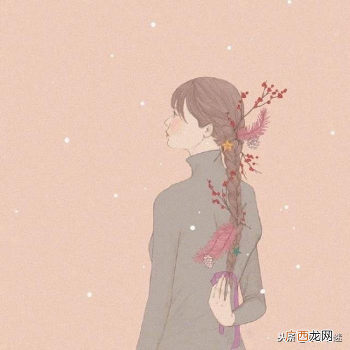 超级心酸伤感的个性签名 感人个性签名