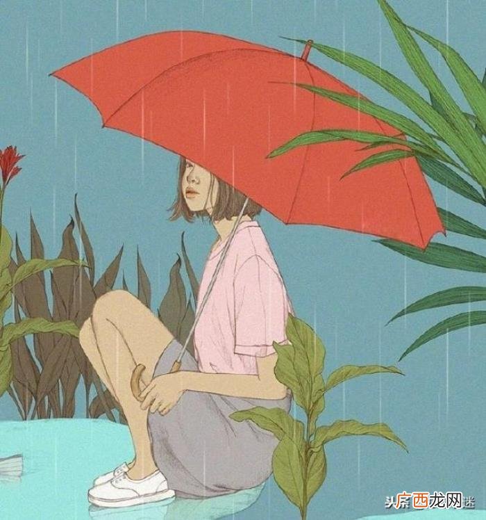 超级心酸伤感的个性签名 感人个性签名